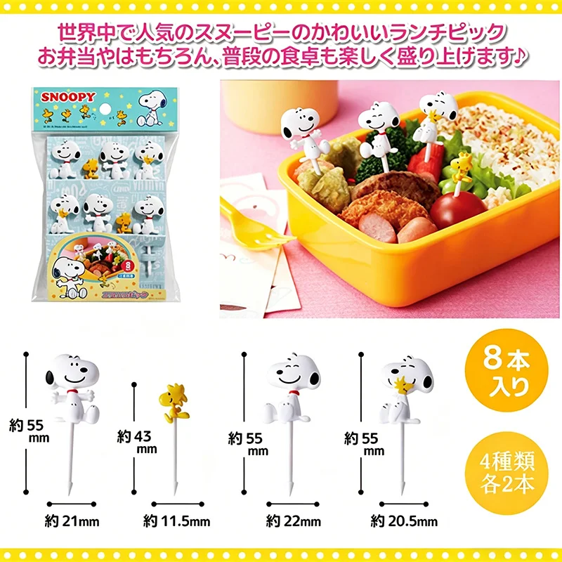 Tenedor de frutas Snoopy de di - Rice Ball Mold reseña y precio